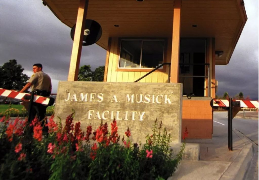 Entrance James Musick Facility Irvine Orange County CA