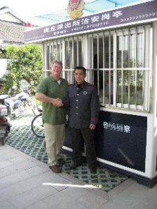 Police Station in China
